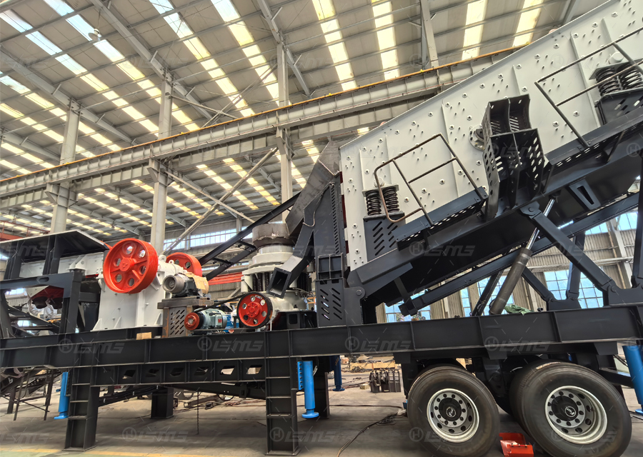 顎破圓錐破四合一輪胎移動站.jpg 顎破圓錐破四合一輪胎移動站.jpg